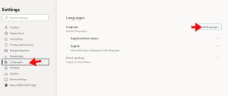 Agregar idiomas Agregar idiomas