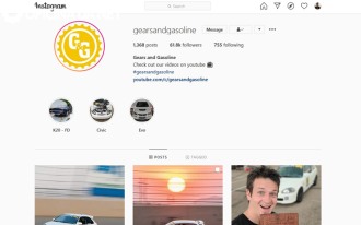 Página de Instagram que usaremos como ejemplo Página de Instagram que usaremos como ejemplo