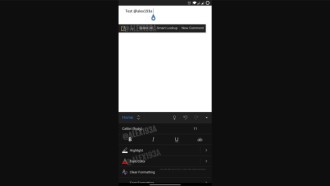 Documento en blanco de la aplicación Word para Android. Fuente: Alessandro Paluzzy (Twitter) Documento en blanco de la aplicación Word para Android. Fuente: Alessandro Paluzzy (Twitter)